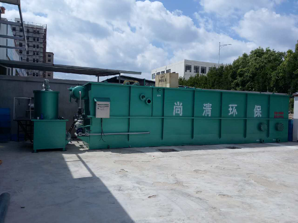 養(yǎng)殖場污水處理設備