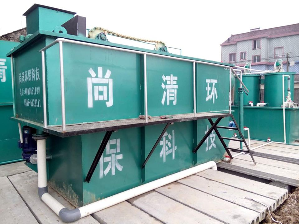 小型污水處理設(shè)備報(bào)價